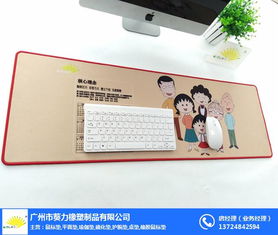 電腦相關用品市場渠道布局 廠家、批發與代理的全面分析