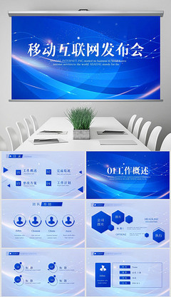 精準(zhǔn)觸達(dá)，高效轉(zhuǎn)化——專業(yè)廣告發(fā)布全流程解析