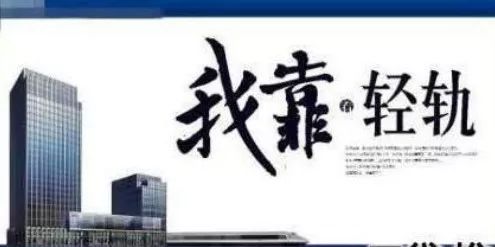 房產(chǎn)廣告文案發(fā)布全攻略 策略、渠道與范文示例