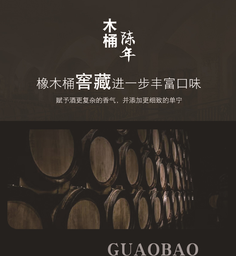廠家批發(fā)XO直播代發(fā)洋酒紅酒工廠40度團購加工白蘭地葡萄酒